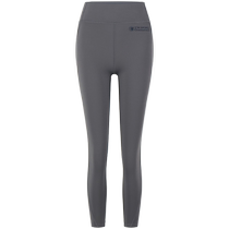 (Same style as Zhao Lusi) TeenieWeenie Bear 2024 new cool sports yoga pants fitness pants for women