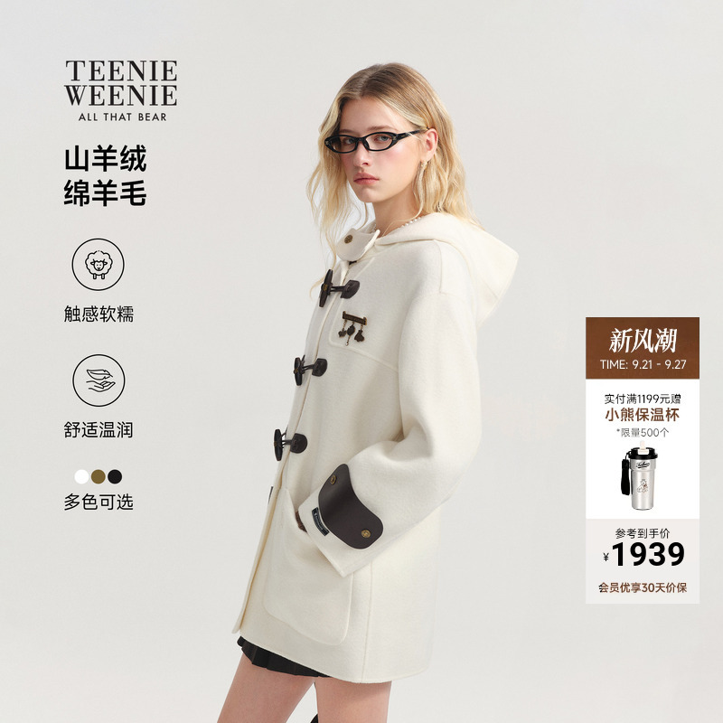 Teenieweenie Bear Horn Button Wool Coat Women's Wool Cashmere 26 Autumn Winter Retro College Jacket