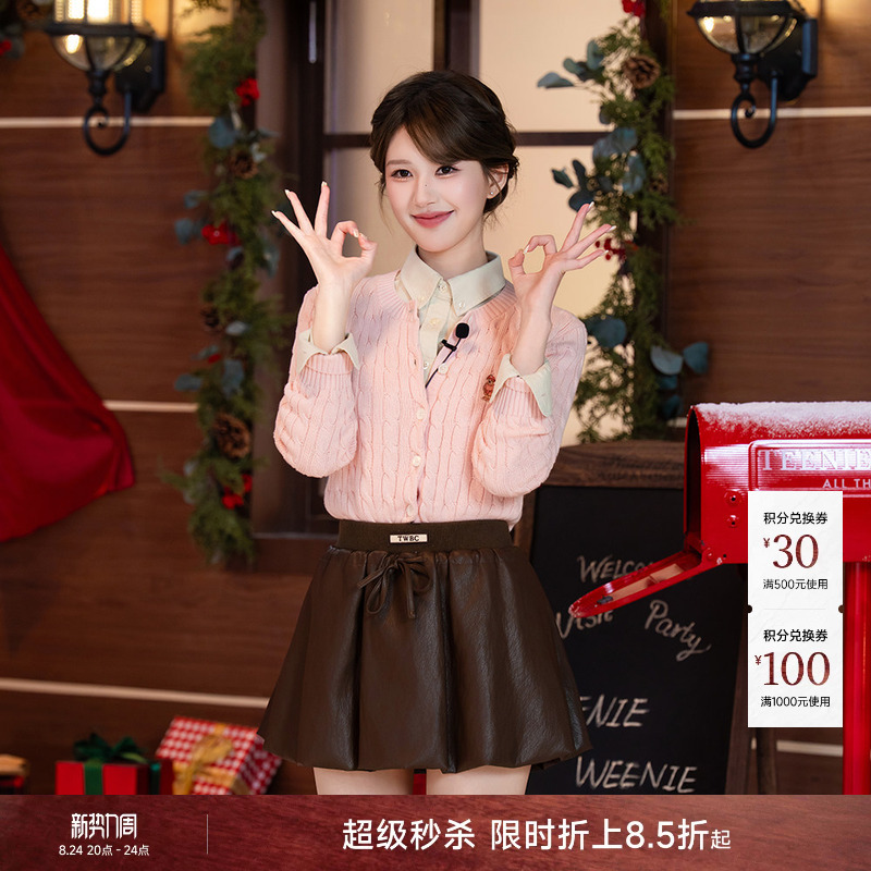 [Same Style as Zhao Lusi | Four Seasons Cable Knit] Teenieweenie Women's Bear-Themed Outerwear Knit Cardigan