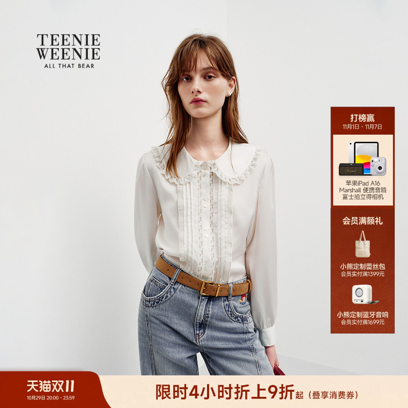 【Teenieweenie X Apple Gal】Little Bear Shirt Women's 26 Autumn New Vintage College Shirt