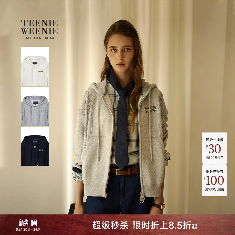 Teenieweenie Women's Autumn and Winter Simple and Fashionable Casual Diamond Pattern Zipper Hooded Sweatshirt Jacket Teenieweenie Women's Autumn and Winter Simple and Fashionable Casual Diamond Pattern Zipper Hooded Sweatshirt Jacket