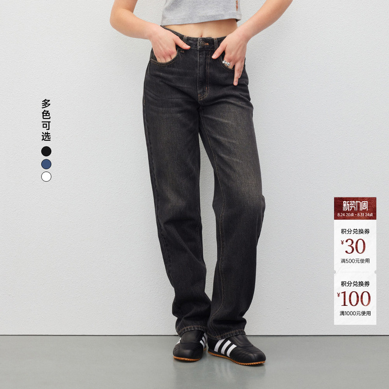 Teenieweenie Bearnova Autumn and Winter Retro Washed Jeans Personalized Casual Straight Pants Cigarette Pants Teenieweenie Bearnova Autumn and Winter Retro Washed Jeans Personalized Casual Straight Pants Cigarette Pants