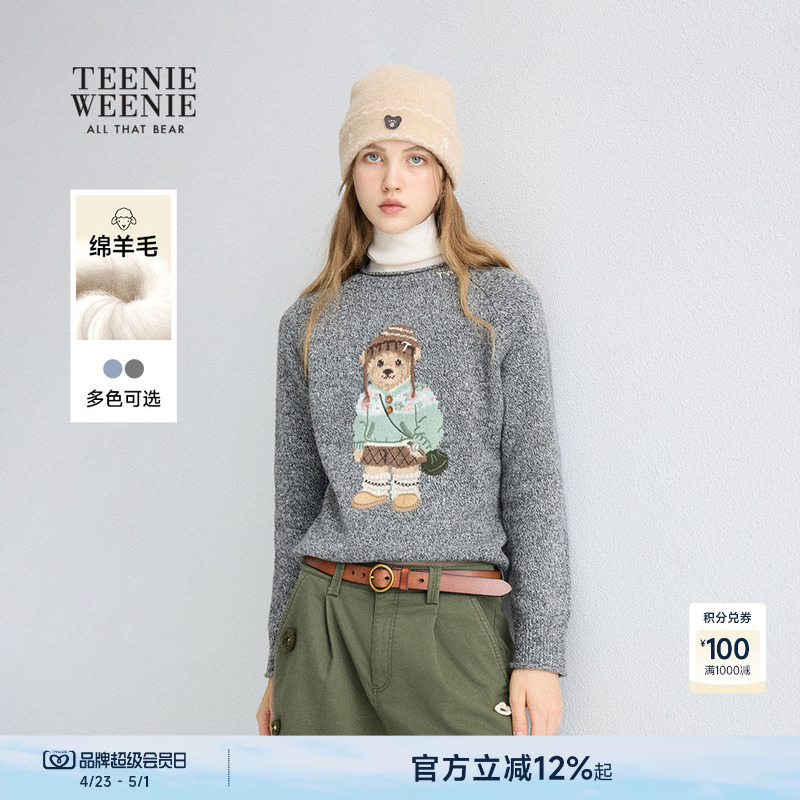Teenieweenie Women's Sheep Wool Knitwear Winter Big Bear Floral Yarn-Like Round Neck Pullover Sweater