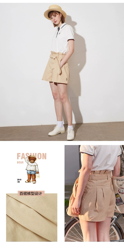 TeenieWeenie Bear 2019 Mùa hè Mới thả lỏng Quần short ống rộng chân Phụ nữ Eo cao Một mùa hè Word - Quần short