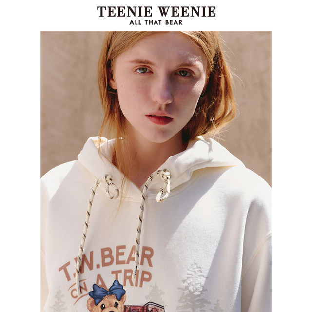 TeenieWeenie bear ລະດູຫນາວຫນ້າຮັກຫມີຂະຫນາດໃຫຍ່ hooded pullover sweatshirt plus velvet ສີຂາວເທິງສໍາລັບແມ່ຍິງ