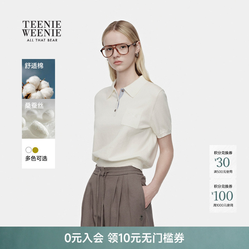 Teenieweenie Women's Sweater 26 Summer New Style Casual Simple Polo Collar Short-Sleeved T-Shirt Knitwear Teenieweenie Women's Sweater 26 Summer New Style Casual Simple Polo Collar Short-Sleeved T-Shirt Knitwear
