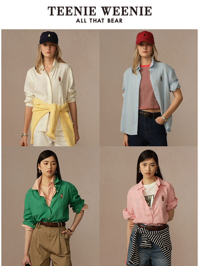 Teenieweenie Bear Women's Line Shirt 2025 Été Nouveau Température Caveutre mince veste