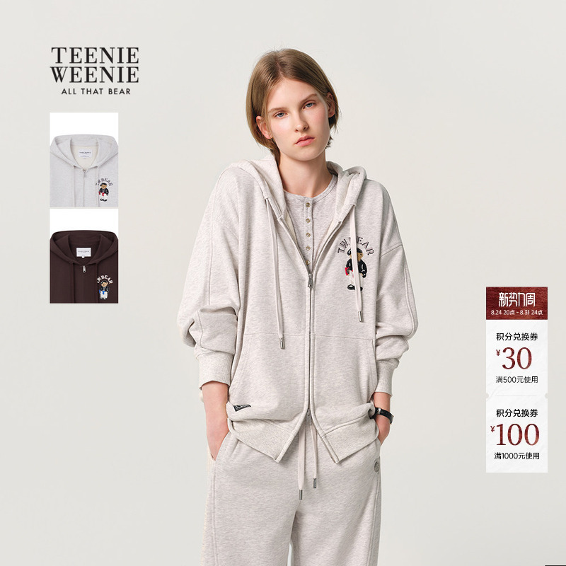 Teenieweenie Bear Cotton Sweatshirt for Women 26 Autumn New Retro Casual Preppy Style Hooded Cardigan Jacket