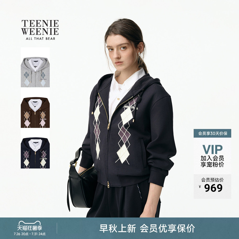 Teenieweenie Women's Hooded Sweatshirt Cardigan 26 New Autumn Style Loose Fake Two-Piece Jacket Top