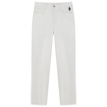 TeenieWeenie Bear Womens Wear 2024 Summer New Drape Cigarette Pants Casual Jeans White Pants