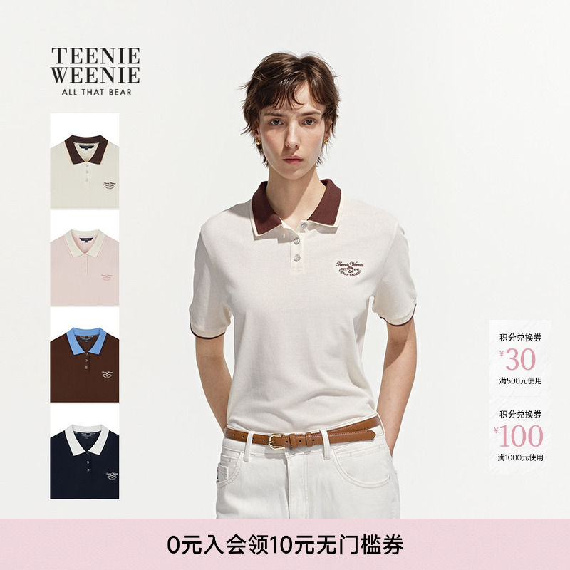 Teenieweenie Women's Clothing 26 New Summer Fashion Trendy Contrasting Color Double-Layer Polo Collar Short-Sleeved T-Shirt