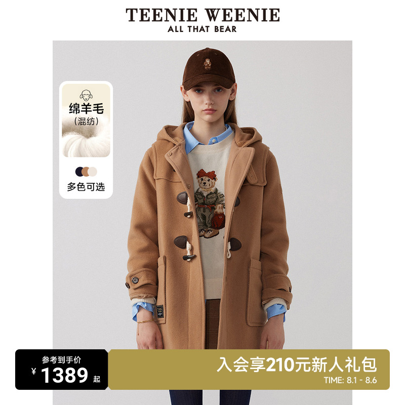 TeenieWeenie ベアホーンボタンウールコート シープウール ミドル丈コート レディース