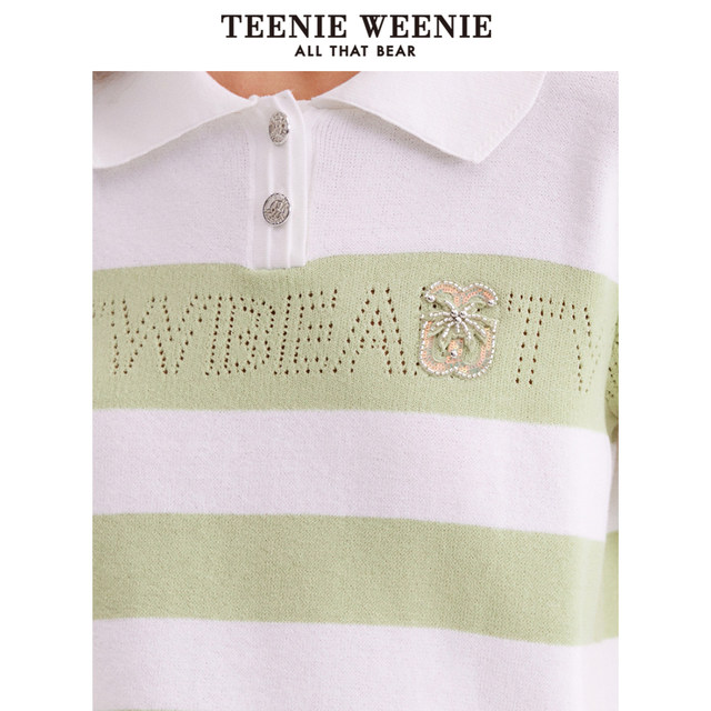 TeenieWeenie Bear summer casual hollow ບາງສະດວກສະບາຍ sweater ແຂນສັ້ນ striped ສະດວກສະບາຍສໍາລັບແມ່ຍິງ