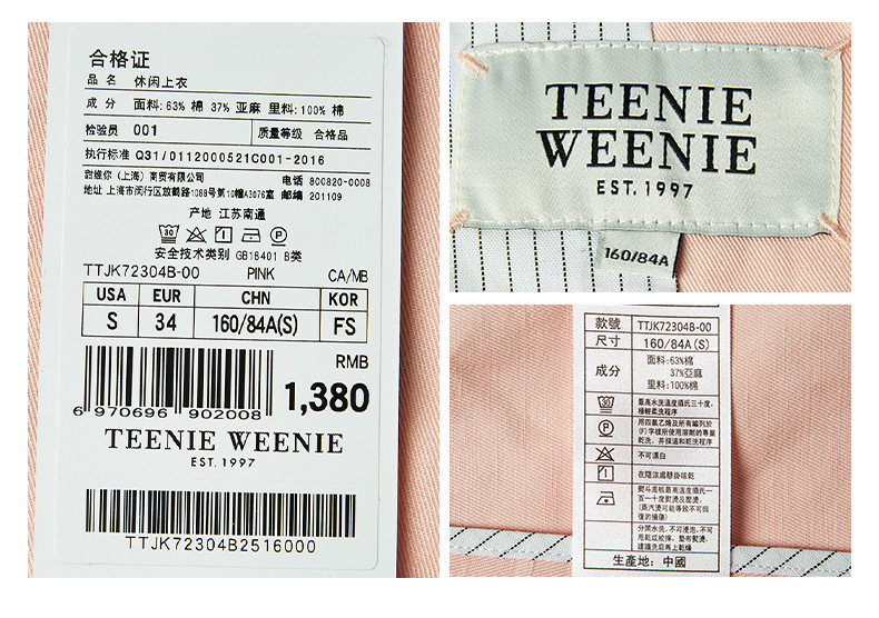 Veste pour femme - Ref 3218762 Image 20