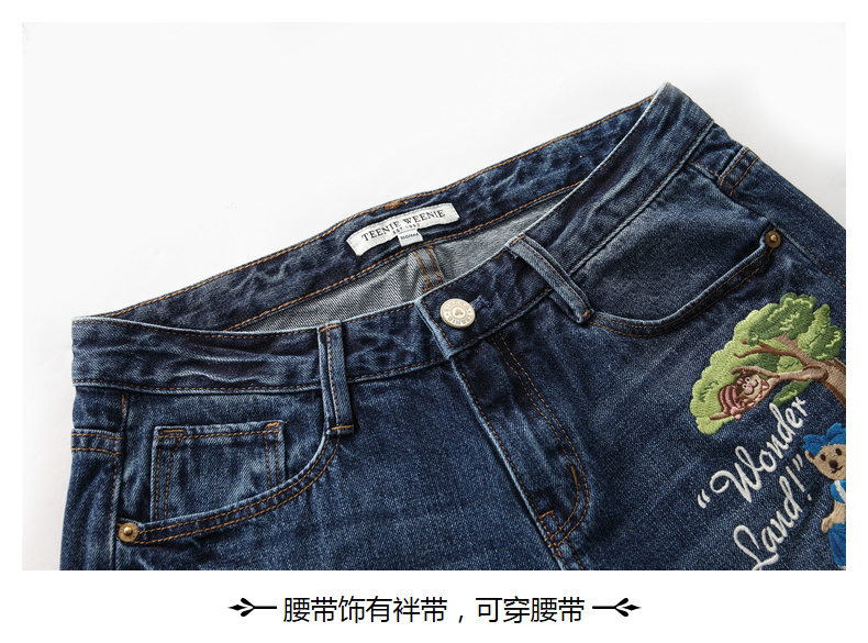 Jean femme TEENIE WEENIE - Ref 3192150 Image 30