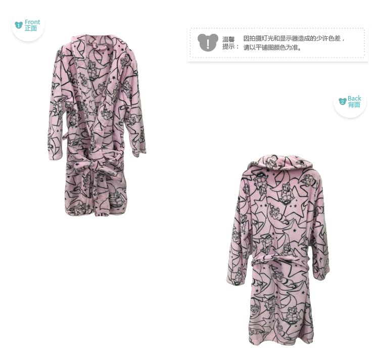 Peignoir jeunesse TEENIE WEENIE TPBR5FT02T - Ref 601530 Image 29