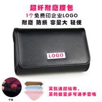 New microfiber wear-resistant jewelry store shopping guide fanny pack female work cashier fanny pack Jewelry store gold shop shopping guide fanny pack