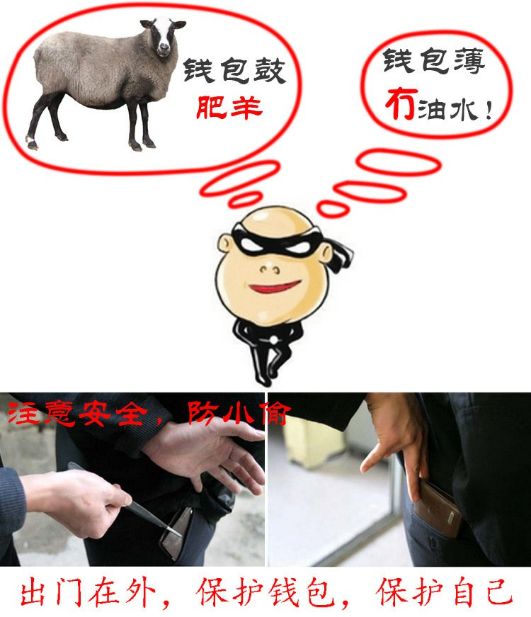 Ưu đãi đặc biệt cho nam và nữ gói thẻ da nhỏ siêu mỏng ví chống mài mòn ví tiền thành viên ngân hàng thẻ kiểm soát truy cập chủ thẻ tài liệu ví ví đựng thẻ nữ