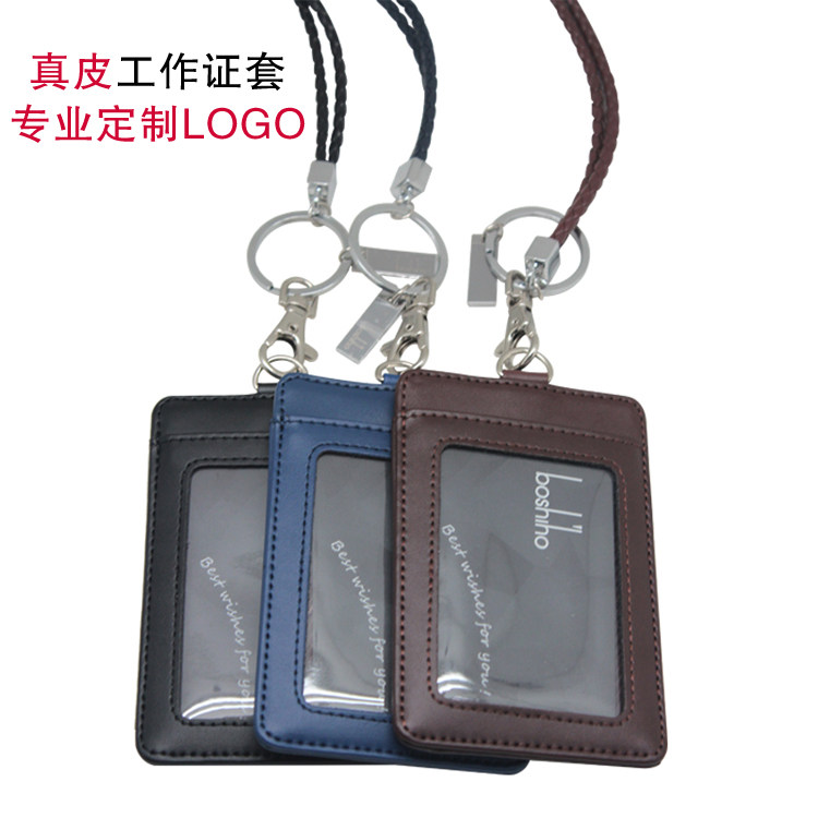 Large number genuine leather work certificate leather hanging rope Bull Leather sleeve work card bus door Forbidden Card Cover Seniors Chest Card
