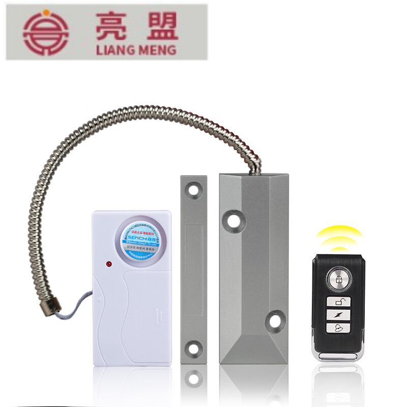 Promotion site treble gate alarm wireless remote control rolling door anti-theft device garage shop