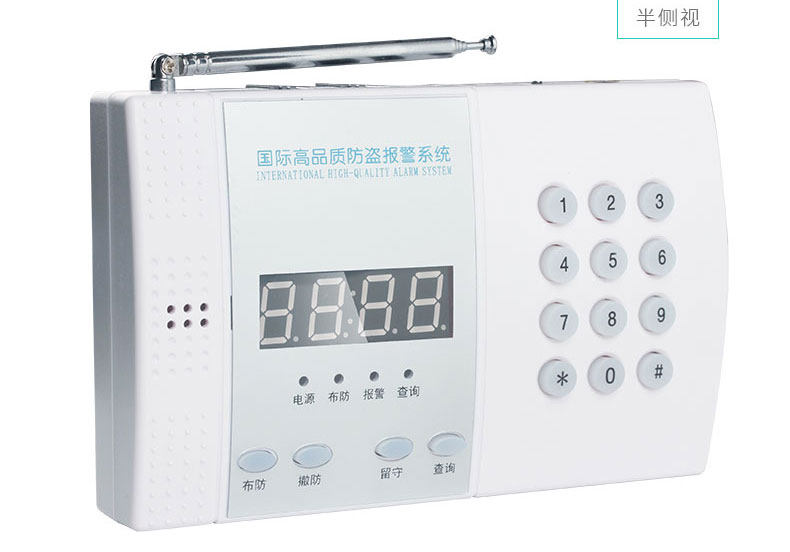 Питание от тревоги_11.jpg