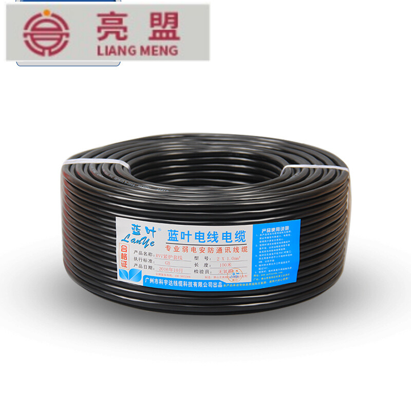 National standard pure copper core outdoor household RVV cable power cord two three four core 2 5 1 0 4 6 flat