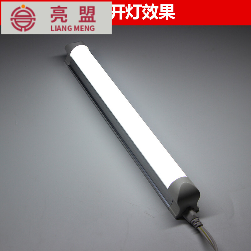 Bright union T8 integrated fluorescent tube bracket light with plug switch line T5 reading dormitory cool bar 1 2