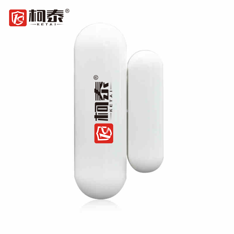 New wise-type door magnetic home shop door and window anti-theft alarm detector door door magnetic alarm