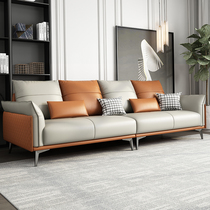 Nordic leather sofa first layer cowhide large and small apartment living room combination three four people Italian minimalist leather sofa