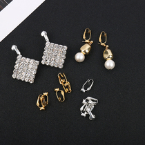 New U-shaped ear clip earrings ear clip converter without earrings ear studs change ear clip universal use ear clip cover