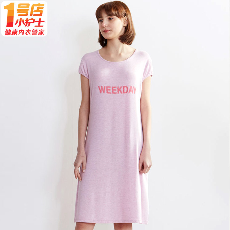 Small Nurse Short Sleeve Sleeping Dress Lady Thin Money Modale Casual Home Wear Round Collar Pyjamas Easy in the home Skirt Summer