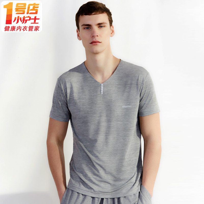 Small Nurse Short Sleeve T-shirt Men Summer Thin sports casual outwear Loose Half Sleeve Ice Silk Vest V-collar Blouse