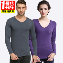 Small nurses undershirt male and female slim down in thick long sleeves warm underwear V collar wearing blouses cotton sweater single piece