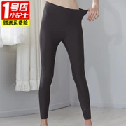 Quần legging nữ y tá nhỏ màu đen trơn quần cao eo mặc quần mỏng mỏng ấm quần sáng bóng quần đơn - Quần nóng lên