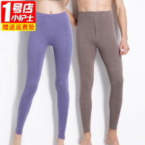 Nurse autumn pants men and women elastic loose large size padded knee warm pants thin underpants bottomed cotton wool pants