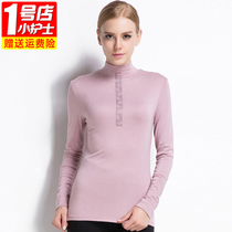 Small nurse middle and high collar base shirt women wear autumn clothes one piece long sleeve top loose size thin thermal underwear