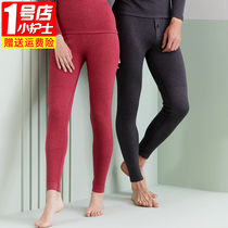 Nurse thick trousers men and women thin velvet warm pants loose size inner wear bottom pants cotton wool pants