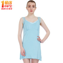Small Nurse Harnesses Sleeping Dress Lady Thin lace sexy Modale Home Loose Casual Pajamas Short Skirts Summer