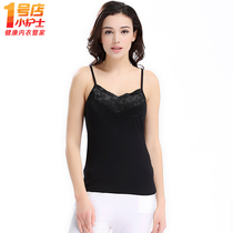 Small Nurse Harnesses Vest Lady Thin V Collar Sexy Nehitch Sleeveless Underwear Big Code Cross Bar Undershirt Blouse