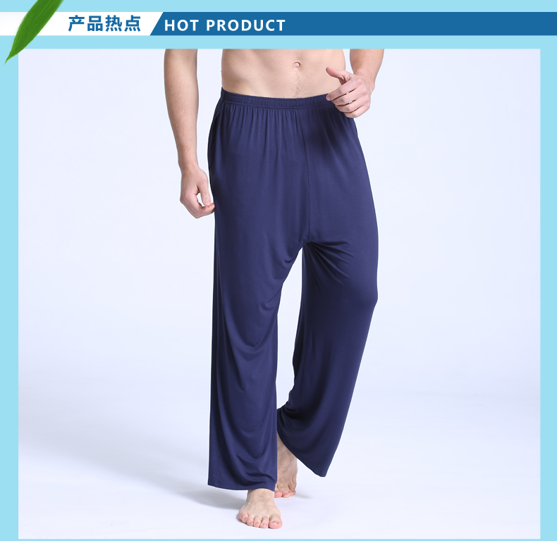 Pantalon pyjama Moyen-âge CHERISH LIFE SSK017 XAK005 - Ref 718446 Image 21