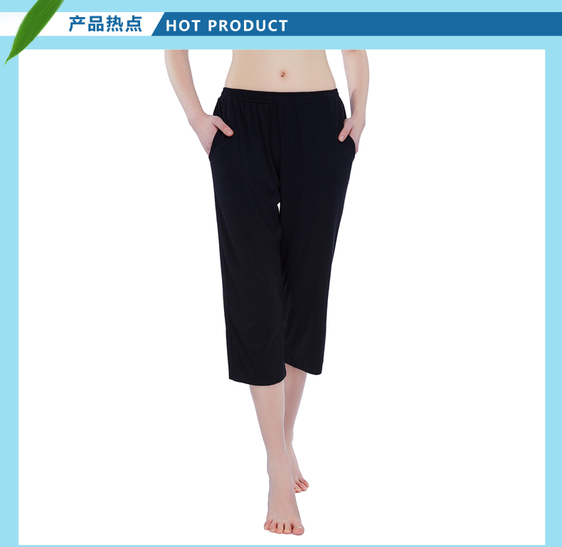 Pantalon pyjama Moyen-âge CHERISH LIFE LWK008 - Ref 719530 Image 21