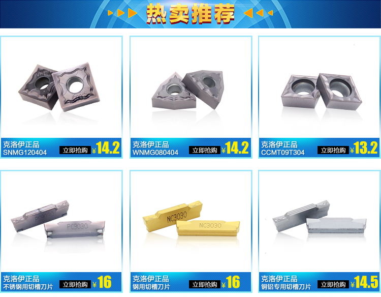 5区.jpg