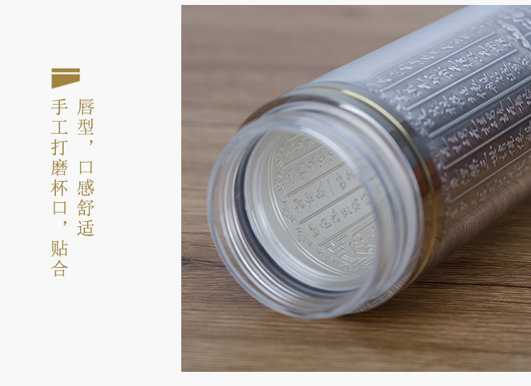 純銀杯　銀盃　138ｇ 四安銀莊保溫杯純銀999內膽心經保健杯男女士泡茶杯子禮品直身杯