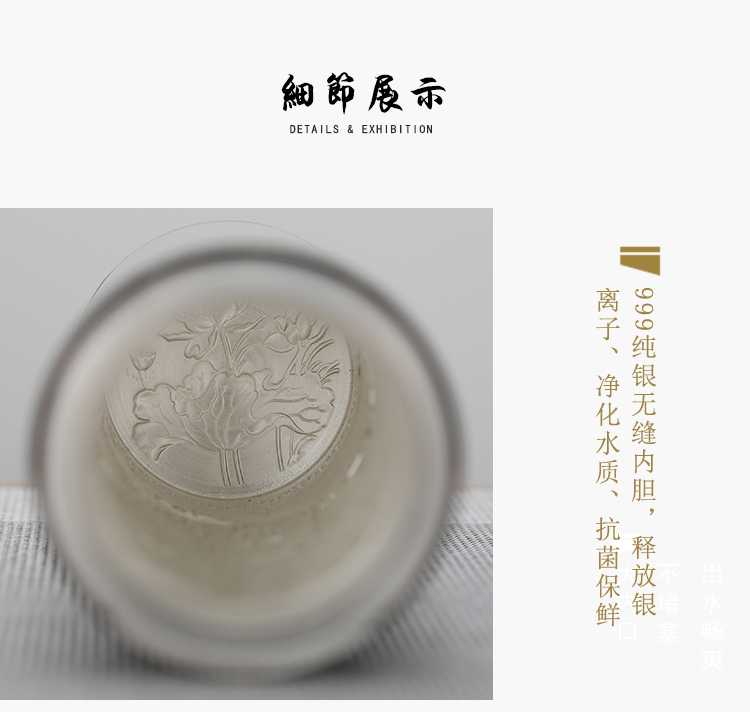 純銀製　御盃　118g 純銀盃 127g 純銀 盃 Zx/z4i版🇯🇵日本🇯🇵原廠件