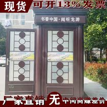 (Guan Du) Reading Pavilion Manufacturer School Baoan Pavilion Library Station Multimedia Radio Reading Pavilion