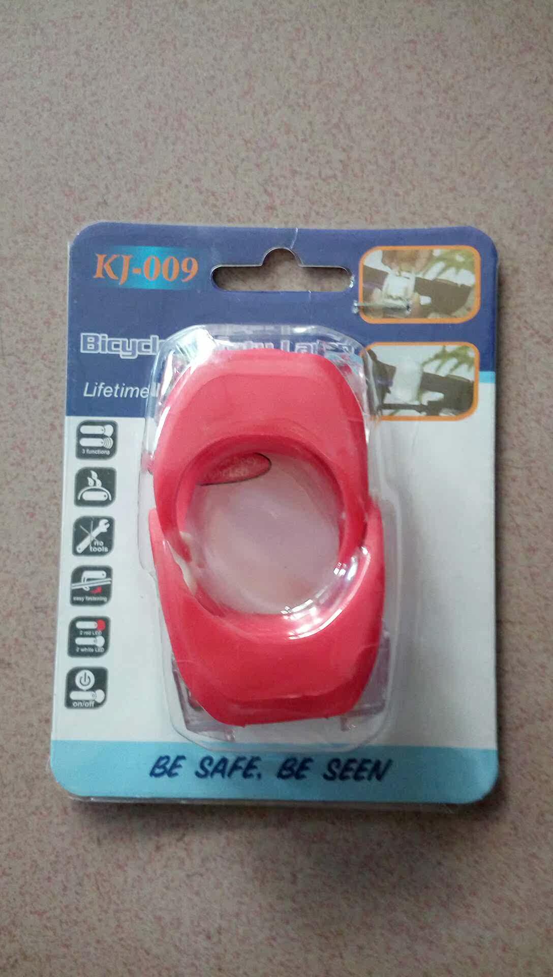 Skate       - Ref 2601777 Image 7