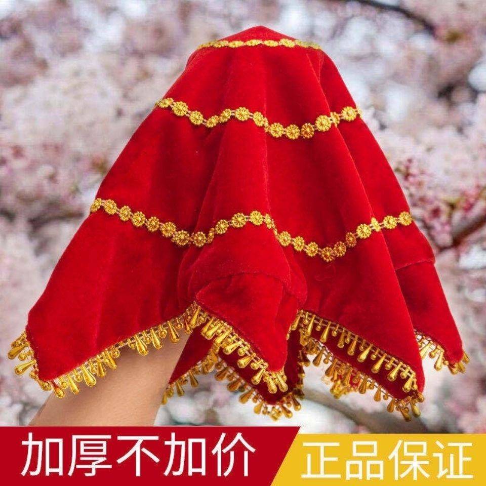 Handkerchief dance handkerchief flower a pair of square dance Northeast two-person twist and turn Yang singer handkerchief dance test red handkerchief