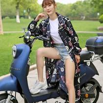 Bicycling Sunscreen Shawl Woman Summer Long full body shading and anti-UV motorcycle Long sleeve electric car sunscreen