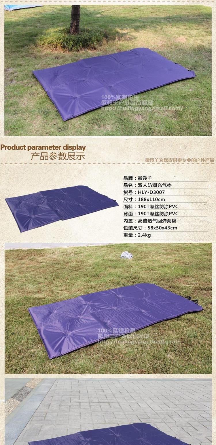 Biểu tượng linh dương đôi tự động đệm bơm hơi mở rộng đệm không khí dày ngủ trưa mat chống ẩm mat cắm trại ngoài trời - Thảm chống ẩm / Mat / Gối tấm trải picnic