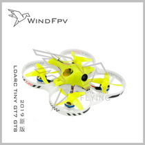 KINGKONG LDARC TINY GT7 GT8 indoor miniature 2s brushless FPV traversing machine small four axis fall resistant